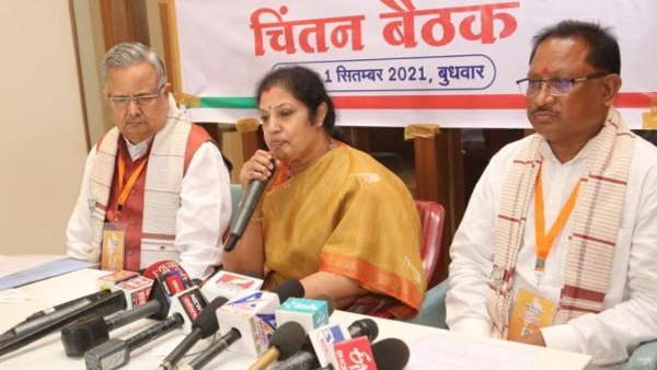 ताकि नेताओं में ना रहे मनमुटाव ताकि नेताओं में ना रहे मनमुटाव