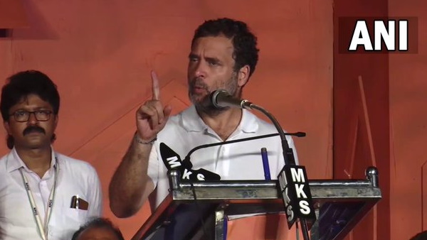rahul rahul