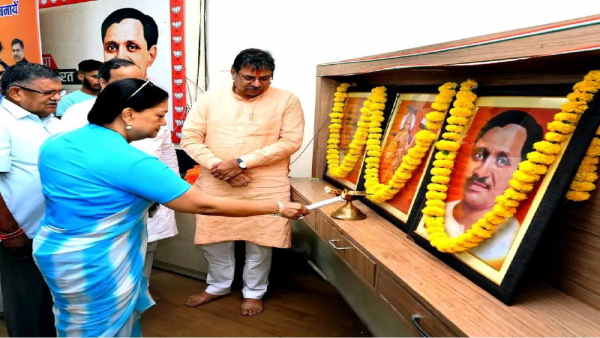 bjp rajasthan 