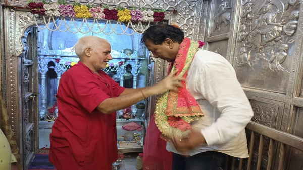 rajendra gudha