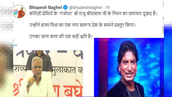  हंसाते हंसाते हुए वे सभी को रुला कर चले गए