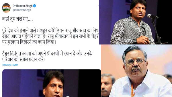  कहां तुम चले गए