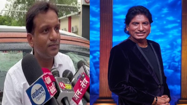  राजू श्रीवास्तव के भतीजे ने दी जानकारी