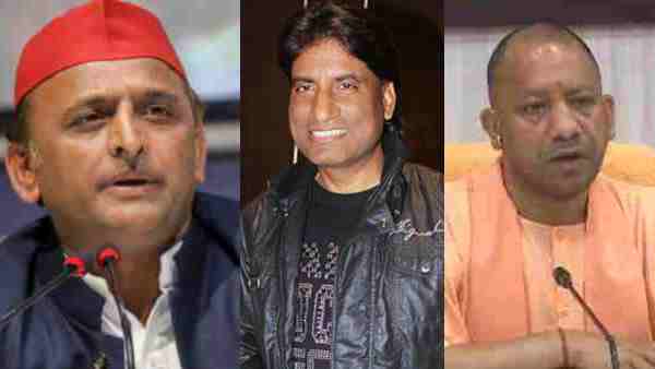 Comedian Raju Srivastava CM Yogi Adityanath Former CM Akhilesh Yadav Comedian Raju Srivastava CM Yogi Adityanath Former CM Akhilesh Yadav