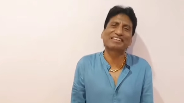 9 अगस्त को पोस्ट किया था वीडियो