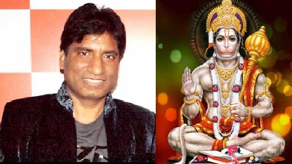राजू के दोस्त मंदिर में कर रहे हैं पूजा