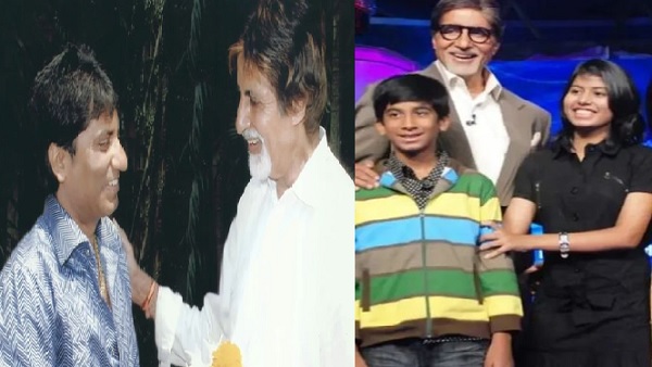 बिग बी ने राजू को भेजा था ऑडियो मैसेज