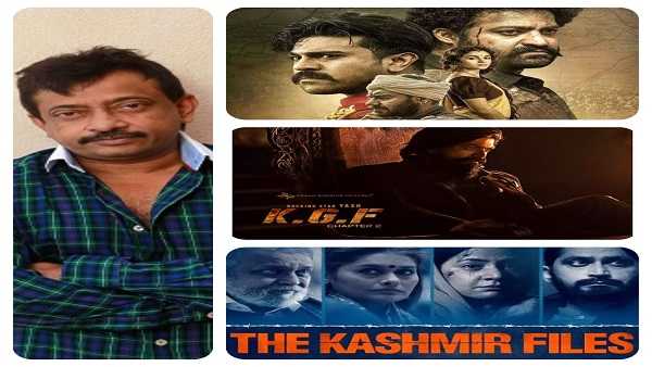 'केजीएफ 2' है सबसे बेकार फिल्म