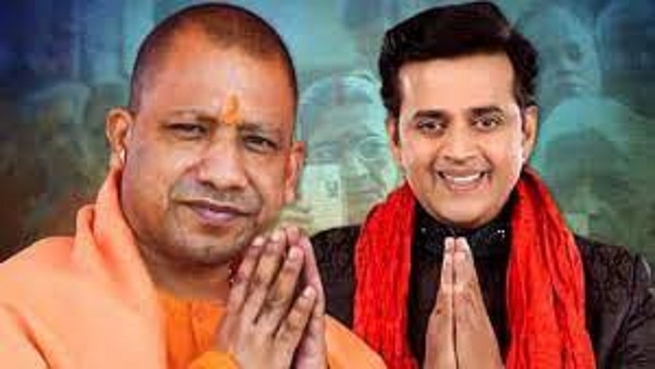 पूर्व में मिल चुकी है 5 एकड़ जमीन