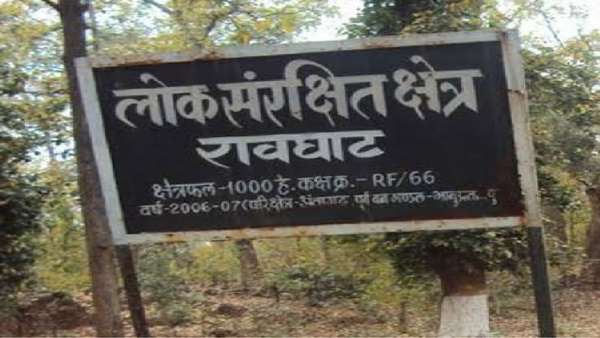 3 लाख टन अयस्क का होगा खनन