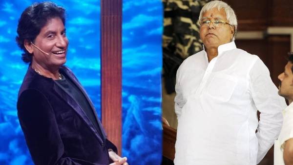 राजू श्रीवास्तव ने हसीन यादों के साथ छोड़ दिया