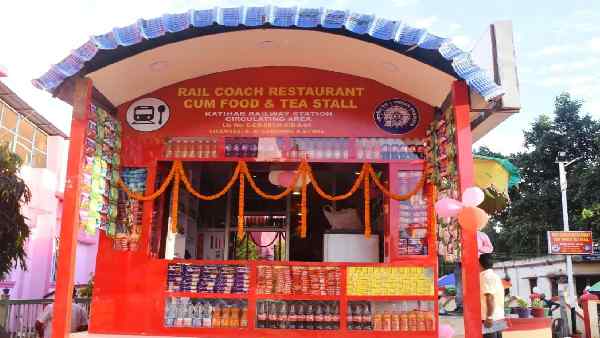 कटिहार में कोच रेस्टोरेंट खुल चुका है