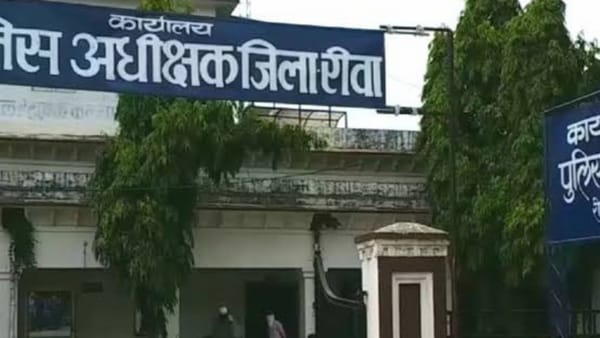 झारखंड में भी हुई थी शिक्षक के अपमान की घटना झारखंड में भी हुई थी शिक्षक के अपमान की घटना