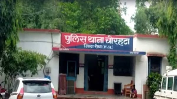 7 महीने पूर्व शुरू हुई थी शादी की बात