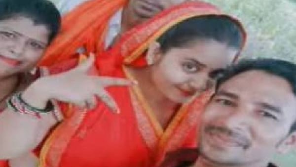 डेढ़ लाख रूपये की ठगी