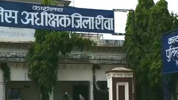 बदमाश के कई थानों में आपराधिक प्रकरण दर्ज बदमाश के कई थानों में आपराधिक प्रकरण दर्ज