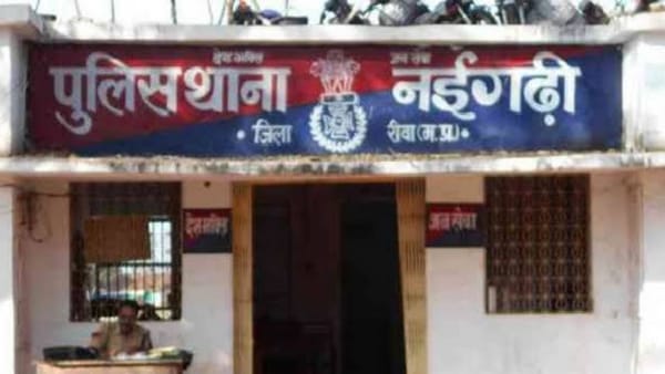 अतिरिक्त पुलिस अधीक्षक ने दी जानकारी