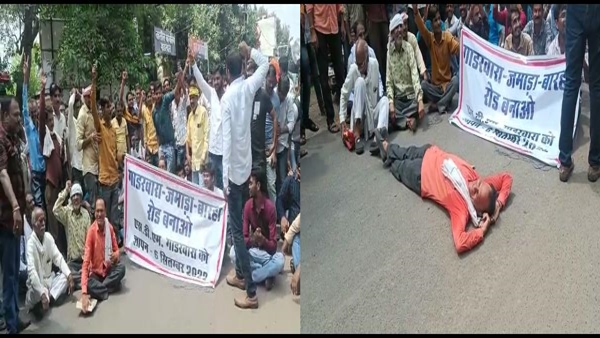 सड़क पर लोट गए प्रदर्शनकारी 