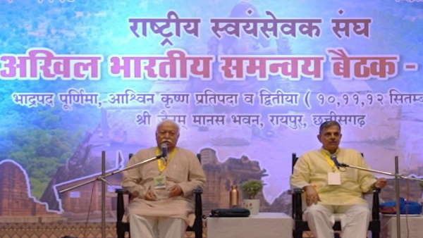 धर्मांतरण के मुद्दे पर होगी चर्चा, छत्तीसगढ़ के लिए बनेगी रणनीति 