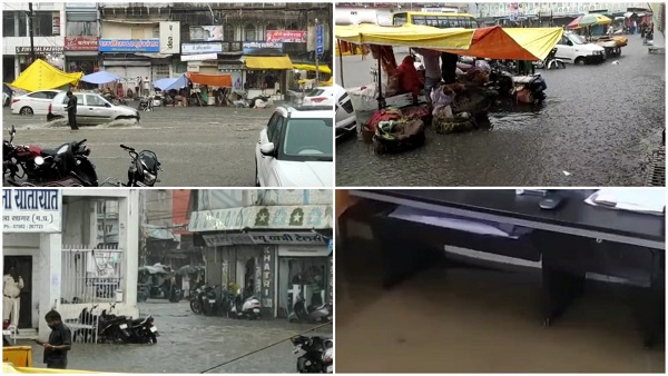 सागरः 2400 करोड़ खर्च, फिर भी जरा सी बारिश से बाढ़ से हालात