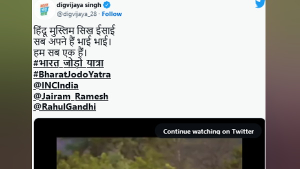 जानें क्‍या है इस वीडियो की सच्‍चाई 