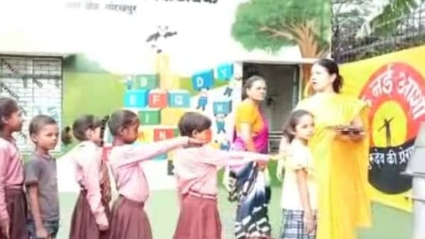 जिले में गठित पुरस्कार चयन समिति