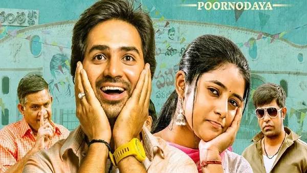 मां ने हमेशा मेरा साथ दिया- संचिता बसु