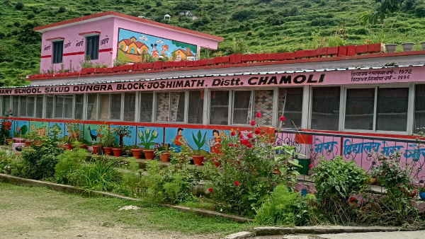 स्कूल से काफी लगाव था