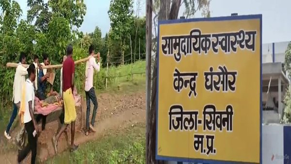 खाट पर महिला की हालत और बिगड़ी 