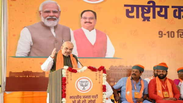amit shah 