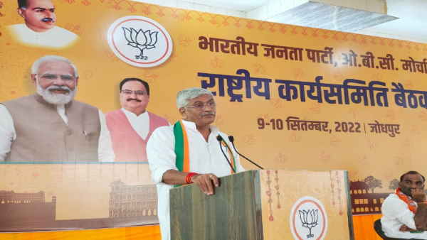 gajendra singh shekhawat 