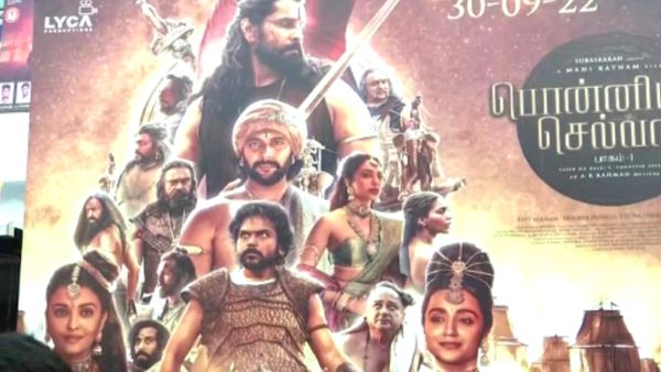Ponniyin Selvan Ponniyin Selvan