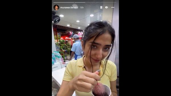 गोला खाती दिखीं नाजिला