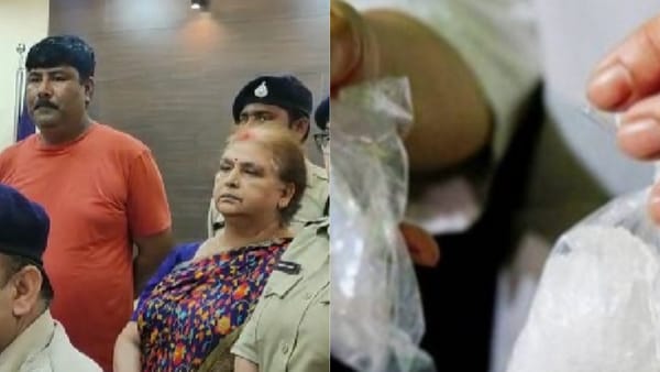 एनडीपीएस एक्ट के तहत मामला दर्ज एनडीपीएस एक्ट के तहत मामला दर्ज