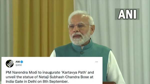 कर्तव्य पथ का उद्घाटन