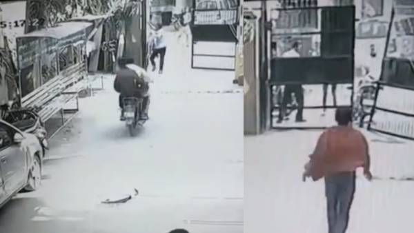 गार्ड की फिटनेस के आगे बाइक सवार फेल