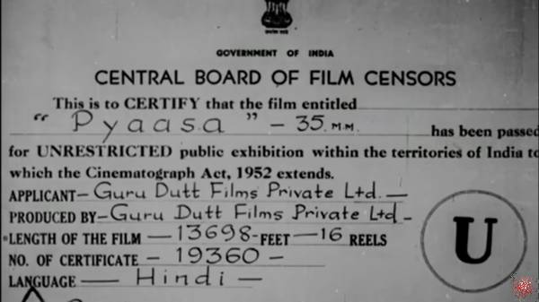 65 साल बाद भी वैसी ही पॉपुलैरिटी 65 साल बाद भी वैसी ही पॉपुलैरिटी