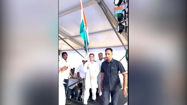 'भारत जोड़ो यात्रा' कांग्रेस का 