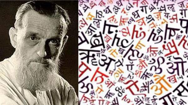 113 साल पहले राम के मंदिर में जन्म 113 साल पहले राम के मंदिर में जन्म