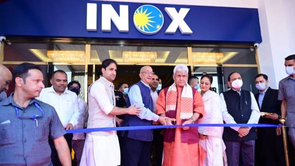 आईनॉक्स के लोगो में कश्मीर की कला आईनॉक्स के लोगो में कश्मीर की कला