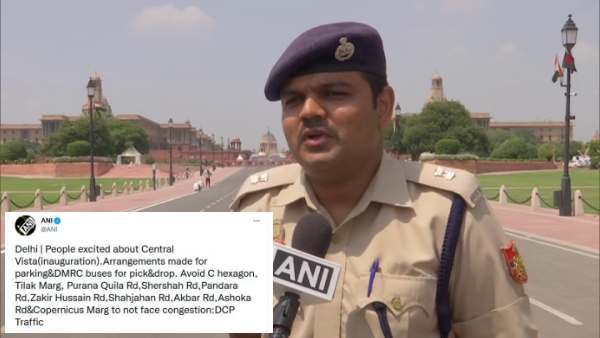 पुलिसकर्मियों में उत्साह, खास इंतजाम हुए