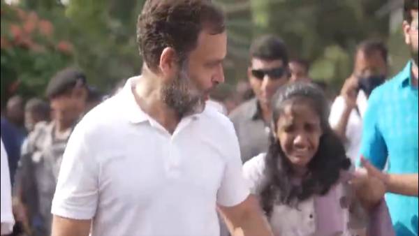 वायनाड में राहुल गांधी