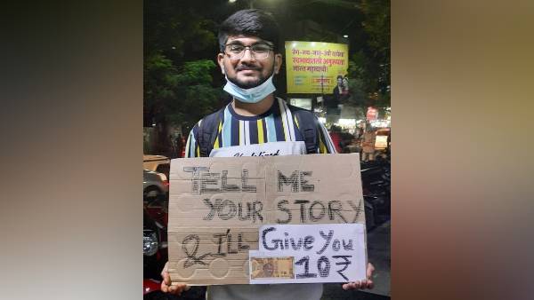 सेना बनाने से पहले राज का डिप्रेशन