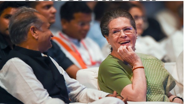  गहलोत के करीबी को बनाया जाए सीएम 