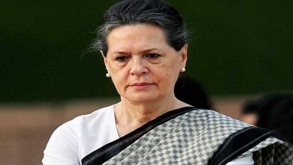 'गांधी परिवार को विपक्षी पार्टी के नाम पर मत देखिए, वे एक्सपायर्ड ड्रग्स हैं...' 'गांधी परिवार को विपक्षी पार्टी के नाम पर मत देखिए, वे एक्सपायर्ड ड्रग्स हैं...'