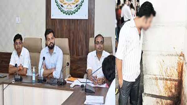 durg collecter durg collecter