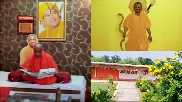 योगी से प्रभावित होकर संन्यासी बने, अब योगी मंदिर बनवाने जा रहे