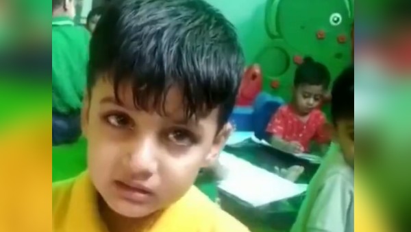 पापा के नाम पर बच्चे की टीचर को धमकी