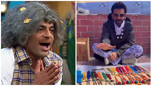 सड़कों पर ज्वेलरी बेचते दिखे सुनील ग्रोवर