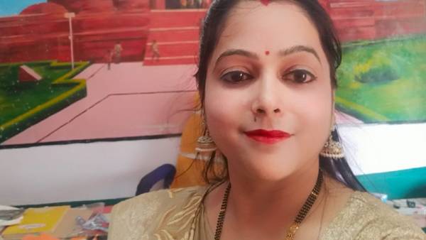 'शिक्षिका पर शिक्षा जगत को नाज़' 